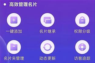 雷竞技官方下载地址截图4